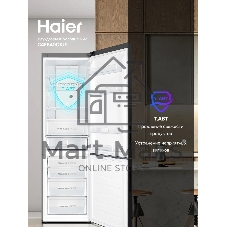 Холодильник Haier C4F640CXU1 нержавеющая сталь двухкамерный 285/115л морозилка снизу, No Frost