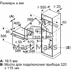 Духовой шкаф электрический Bosch HJA737BA0 Serie 4, 60 см, 76 л, черный, Auto Pilot 10, 3D Hotair,класс энергоэффективности А, 7 режимов, LCD-дисплей, галогенное освещение, самоочистка EcoClean,проволочные направляющие