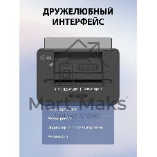 Шредер Cactus CS-SH-D8 с автоподачей (секр.P-4) фрагменты 150лист. 24лтр. скобы пл.карты