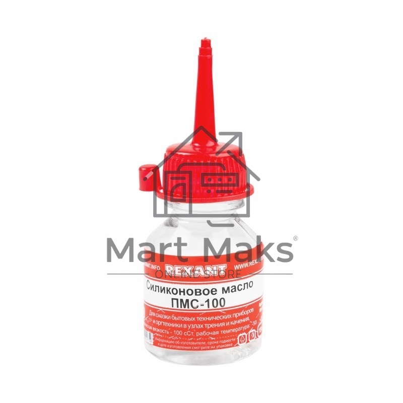 Масло силиконовое Rexant ПМС-100 15мл