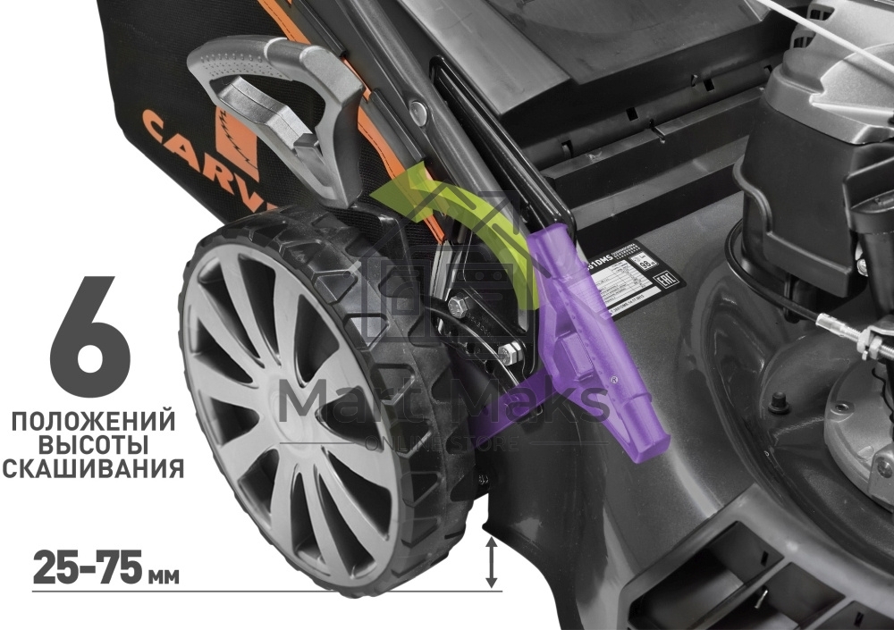 Газонокосилка роторная Carver LMG-3653DMS (01.024.00010) 3600Вт