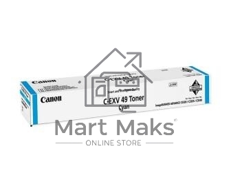 Картридж лазерный Canon C-EXV49C (8525B002) голубой (19 000 стр.) для Canon imageRUNNER ADVANCE серий C3300, C3500, DX C3700, DX C3800
