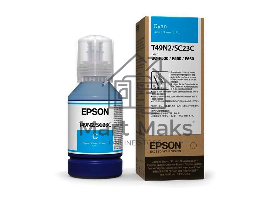 Контейнер с голубыми чернилами Epson T49N2 для SC-F500