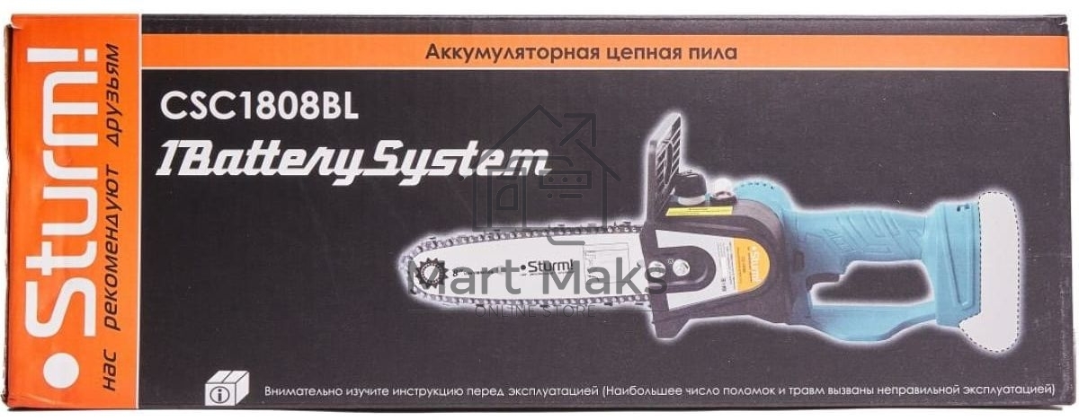 Аккумуляторная цепная пила б/щ Sturm!, 18 В, 1BatterySystem, шина 20 см, без ЗУ и АКБ CSC1808BL