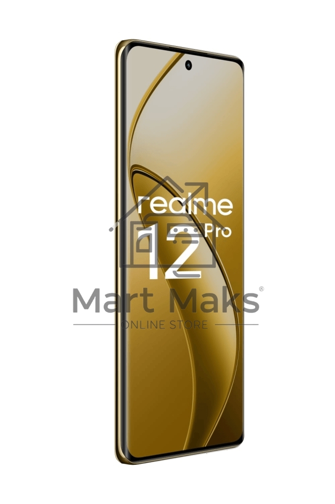 Смартфон Realme 12 Pro 5G, 8/256Gb, бежевый