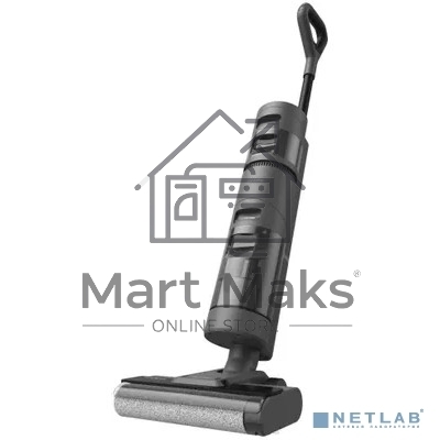 Пылесос вертикальный Dreame HHR21A для влажной и сухой уборки Wet and Dry Vacuum H11 Core черный