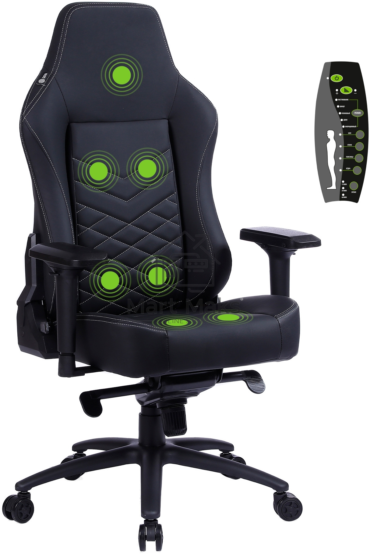 Кресло игровое Cactus CS-CHR-0112BL-M, массажное, с подголовником, черный
