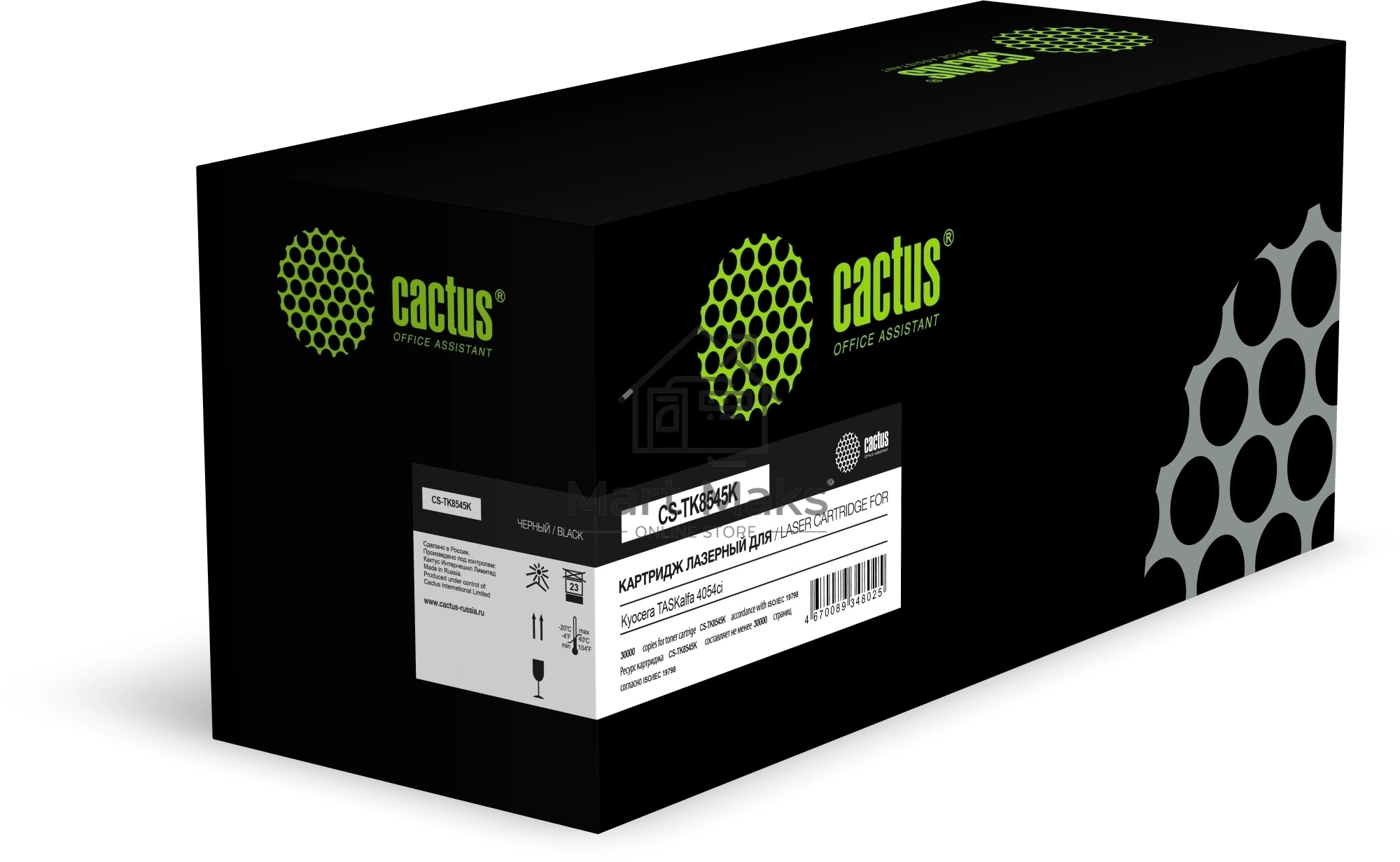 Картридж лазерный Cactus CS-TK8545K TK-8545K черный (30000стр.) для Kyocera TASKalfa 4054ci