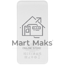 Портативный аккумулятор BOROFONE (6941991116421) BJ55B 30000mAh 2USB 2A LED-индикатор, белый