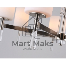 Люстра Ambrella light LH56253/7 SN/FR никель/белый матовый E27/7 max 60W D750*590