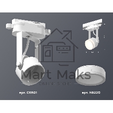Светильник Ambrella light XT6601080 WH/SWH/FR белый/белый песок/белый матовый MR16 GU10 (C6601, N6220)