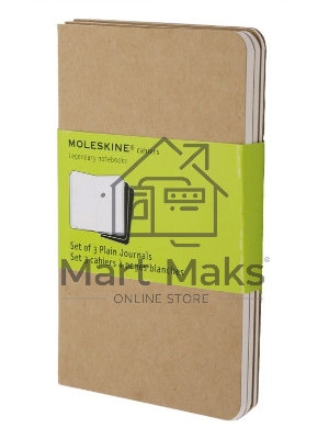 Блокнот Moleskine CAHIER JOURNAL QP413 Pocket 90x140 мм, обложка картон, 64 страниц, нелинованный, бежевый (3 шт)