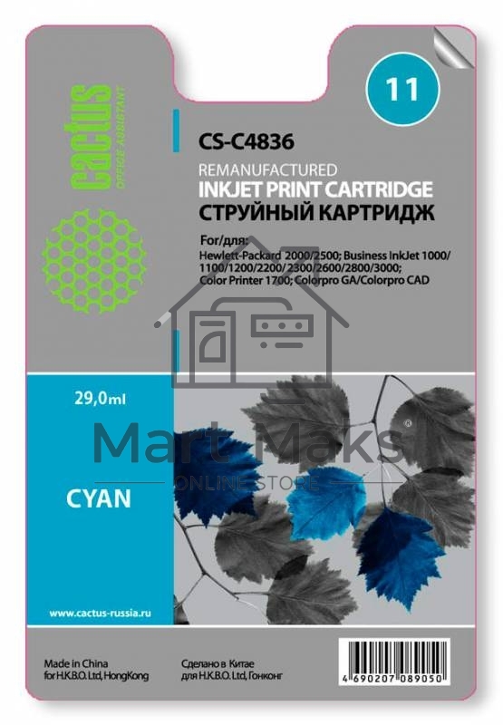 Картридж струйный Cactus CS-C4836 голубой (29 ml) для №11 HP 2000/2500/1000/1100/1200