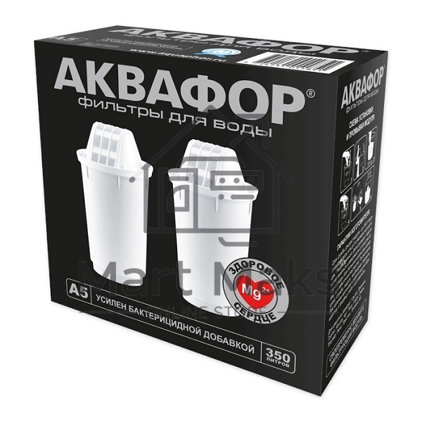 Кассета Аквафор А5, комплект из 2 шт