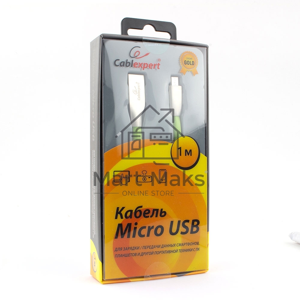 Кабель USB 2.0 Cablexpert CC-G-mUSB01Gn-1M, AM/microB, серия Gold, длина 1м, зеленый, блистер