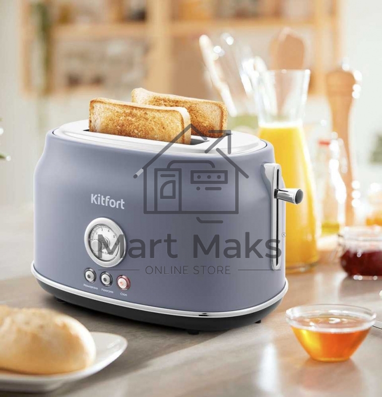 Тостер Kitfort KT-2038-3 685Вт серый