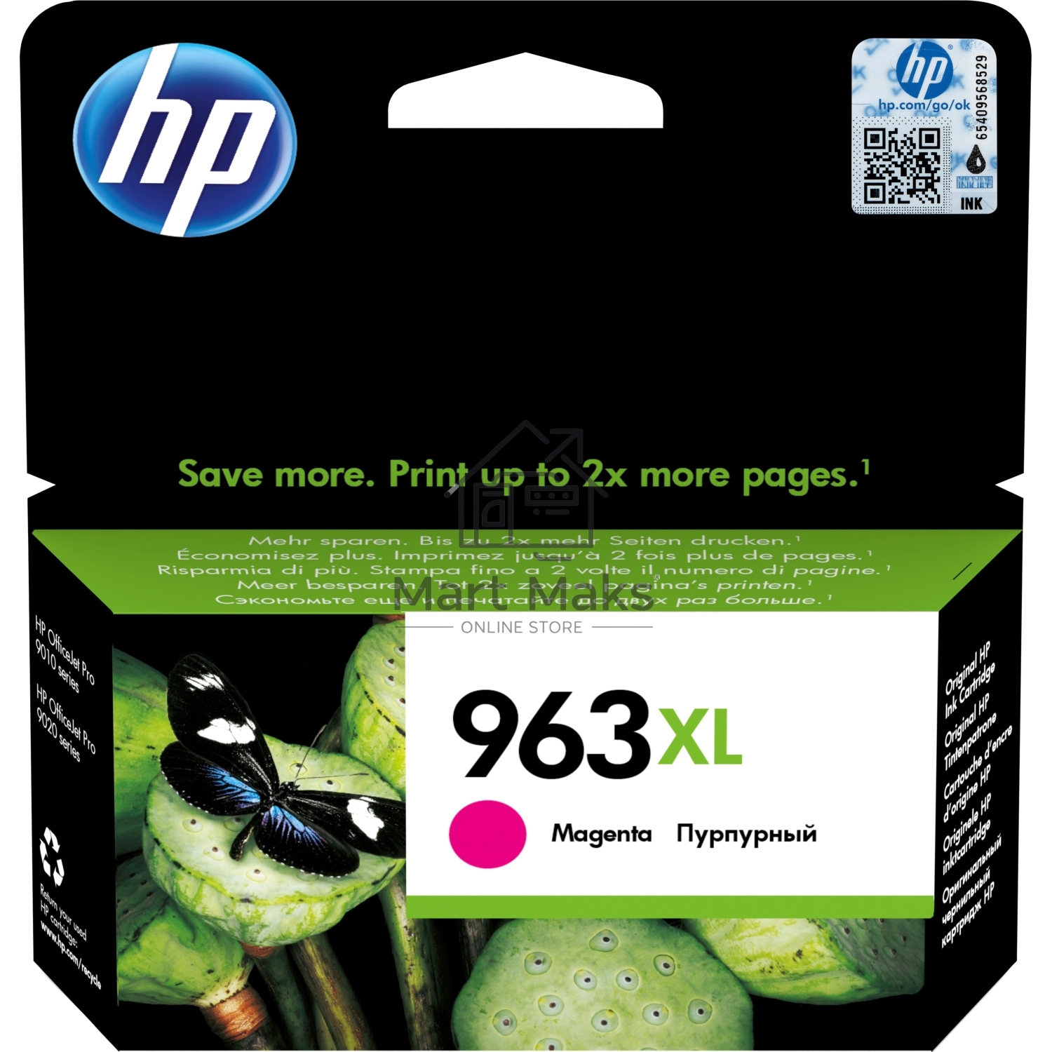 Картридж струйный HP 963XL 3JA28AE пурпурный увеличенной ёмкости (1600 стр) для HP OfficeJet Pro 901x/902x