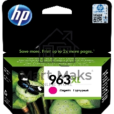 Картридж струйный HP 963XL 3JA28AE пурпурный увеличенной емкости (1600 стр) для HP OfficeJet Pro 901x/902x