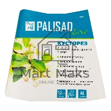 Кусторез Palisad Forged LUXE 600 мм, кованый, алюминиевые обрезиненные рукоятки