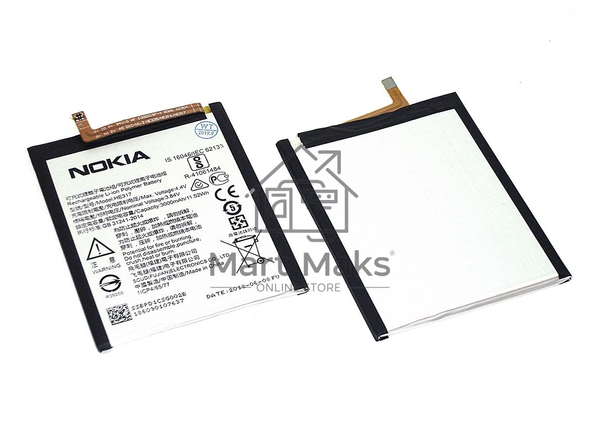 Аккумуляторная батарея HE317 для Nokia 6
