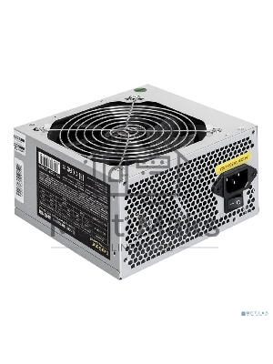Блок питания ExeGate UNS700 (ES261572RUS-PC), 700Вт, 120мм, серый
