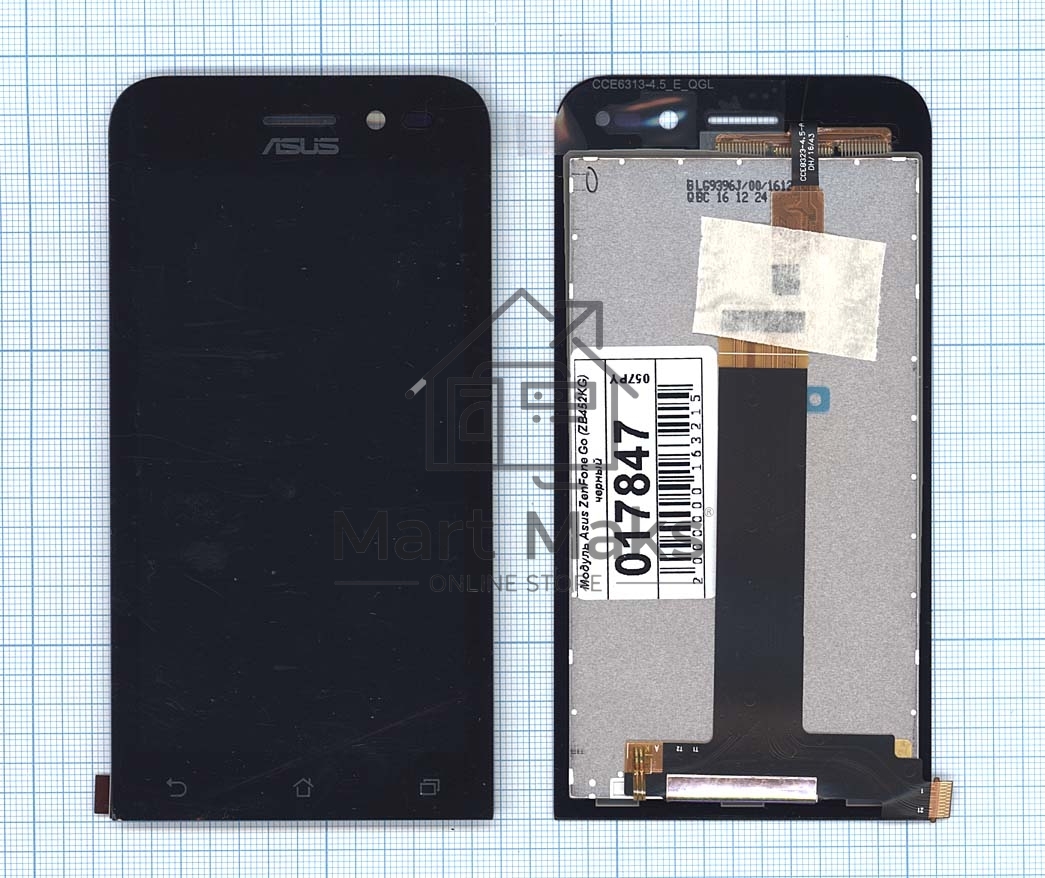 Дисплей для Asus ZenFone Go ZB452KG, черный
