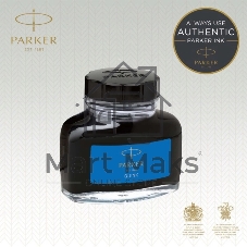 Флакон с чернилами Parker Quink Z13 (CW1950377) синие чернила, смывающиеся 57мл для ручек перьевых