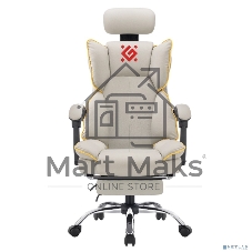 Кресло игровое Defender EGO BEIGE 64050