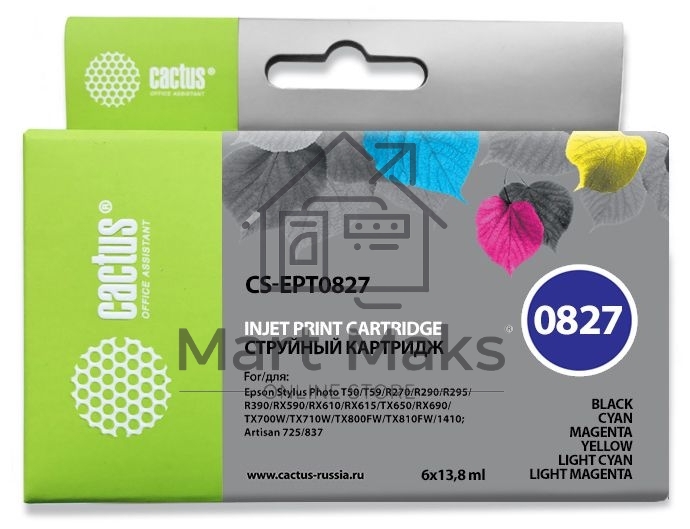 Картридж струйный Cactus CS-EPT0827 черный/голубой/пурпурный/желтый/светло-голубой/светло-пурпурный (82.8 мл) для Epson Stylus Photo R270/290/RX590