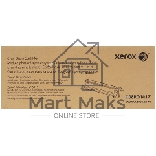 Барабан Xerox 108R01417 голубой,cyan (48000 стр)для Xerox Phaser 6510/WC 6515 (Channels)
