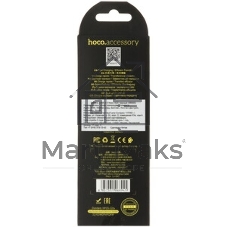 Кабель USB 2.0 HOCO X20, AM/microBM, черный, 3м
