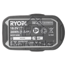 Аккумулятор для RYOBI (p/n: 1400672, B-1815-S, 1322401) 1.5Ah 18V Ni-Cd