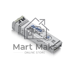 Трансивер ZYXEL SFP10G-SR-E (pack of 10 pcs), SFP transceiver multi mode, SFP +, Duplex LC, 850nm, 300 m