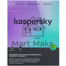 Программное обеспечение Kaspersky Plus + Who Calls 3-Device 1 year Base Card (KL1050ROCFS)
