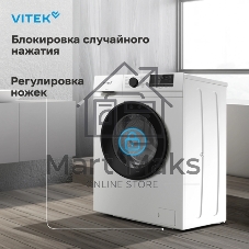 Стиральная машина Vitek VT-WME6008 белый, загрузка фронтальная 6 кг, 1000 об/мин, класс A++