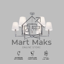 60145/6 / потолочный светильник / хром Smart