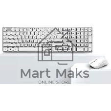 Комплект клавиатура и мышь MSI FORGE K210 W COMBO WHITE RU