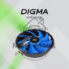 Кулер для процессора Digma D-CPC95-2 синий/черный, 120 мм, алюминий, 1500 об/мин, 29 дБ, 3 pin, 95 Вт, 66 мм