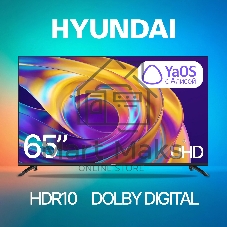 Телевизор Hyundai 65