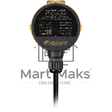 Насос циркуляционный Джилекс Циркуль 15/15 PREMIUM 5Вт 900л/час (2400)