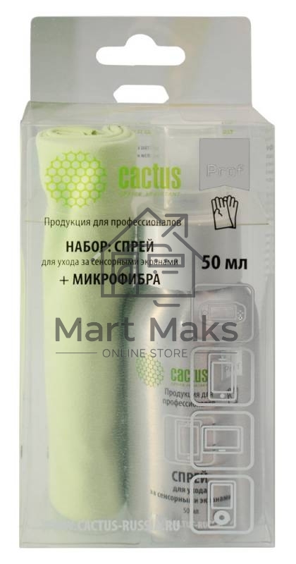 Чистящий набор (салфетки + спрей) Cactus CSP-S3001AL для экранов и оптики 1шт 25х25см 50мл
