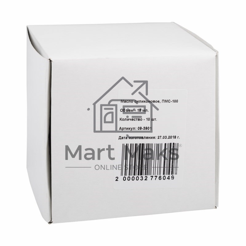 Масло силиконовое Rexant ПМС-100 15мл