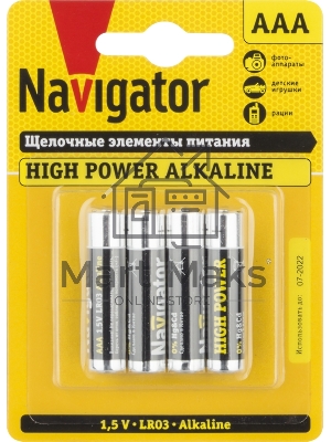 Элемент питания алкалиновый Navigator NBT-NE-LR03-BP4 (блист.4шт)
