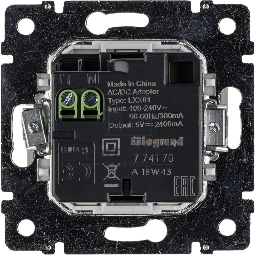 Розетка 2-ая USB 774170 Legrand Valena Сл. кость