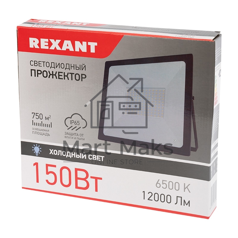 Прожектор светодиодный 150 Вт 200–260В IP65 12000 лм 6500 K холодный свет Rexant