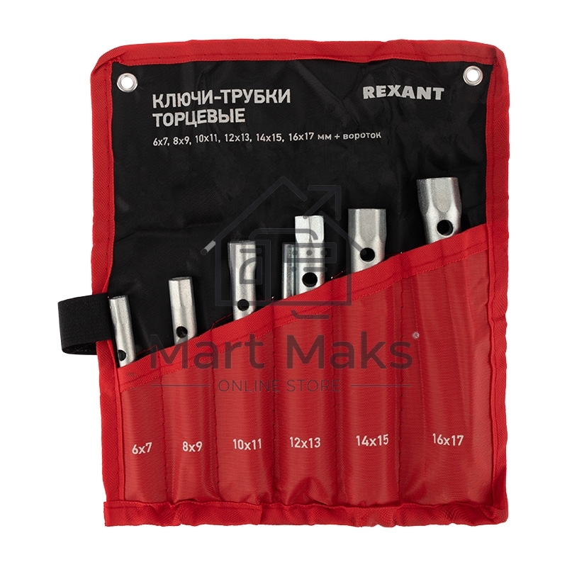 Набор ключей-трубок торцевых Rexant 8х17 мм, вороток, оцинкованные, 6 шт.
