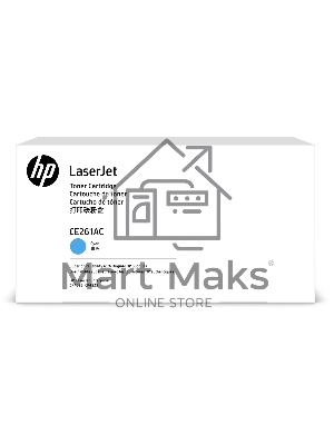 Контрактный Картридж лазерный HP Color LaserJet CE261A Contract Голубой Print Cartridge