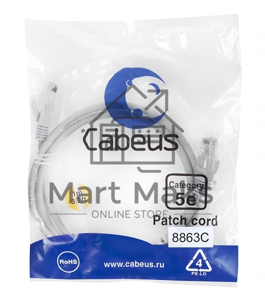 Шнур коммутационный Cabeus, кат. 5е, неэкр., U/UTP, RJ45/RJ45, LSZH, AWG24, 1м, серый