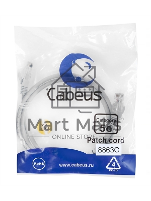 Шнур коммутационный Cabeus, кат. 5е, неэкр., U/UTP, RJ45/RJ45, LSZH, AWG24, 1м, серый