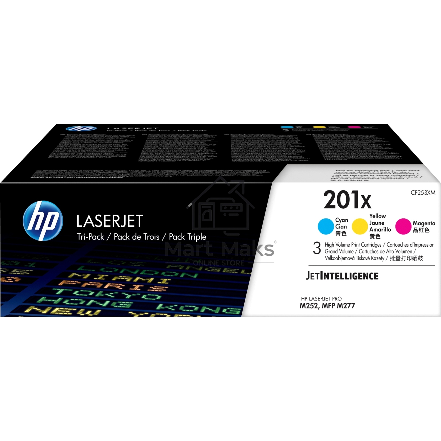 Картридж лазерный комплект HP 210X голубой/пурпурный/желтый (CF253XM) увеличенной емкости